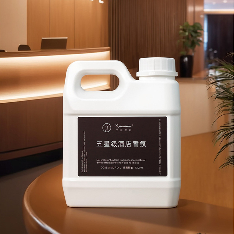 Home Fragrance Verbena - 1300ml 5-star Hotel Aromatherapy Essential Oil