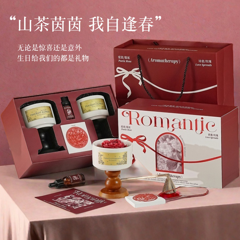 Home Fragrance Gift Box - High-end Camellia Scented Candle Gift Box