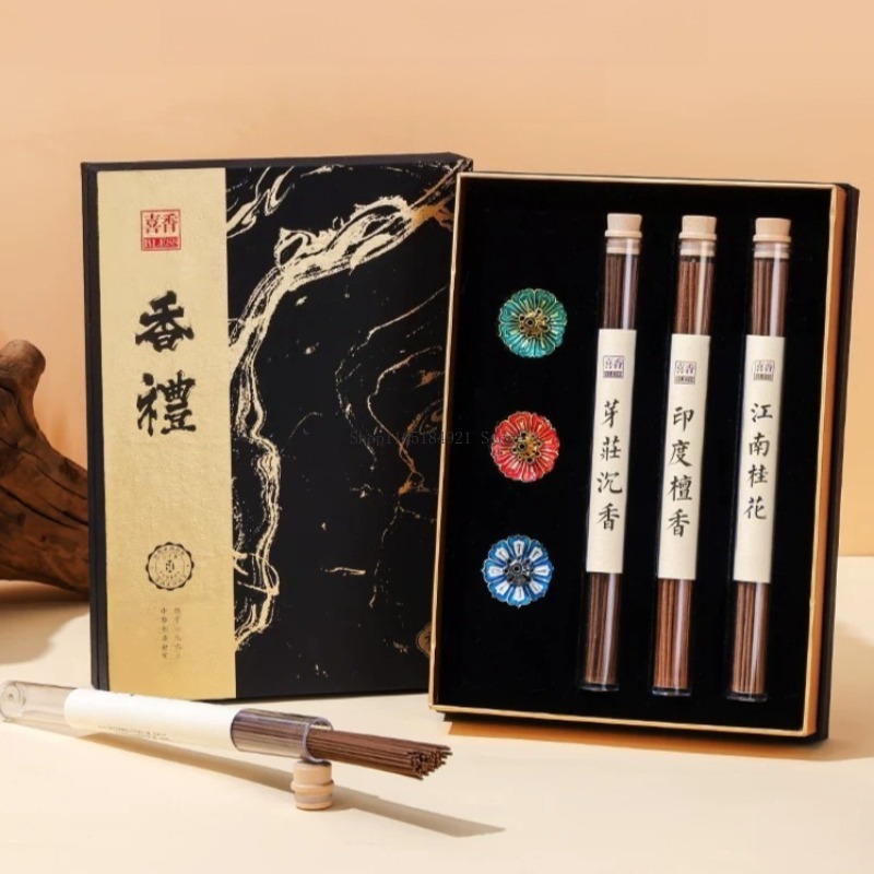 Home Fragrance Gift Box - Gift Box Line Incense Set Natural