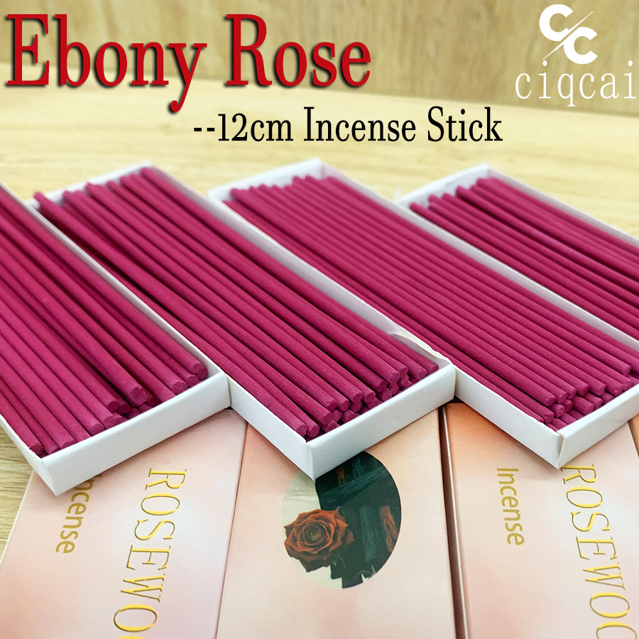 Home Fragrance Gift Box - High-Quality Chinese Agarwood Incense with Rose
