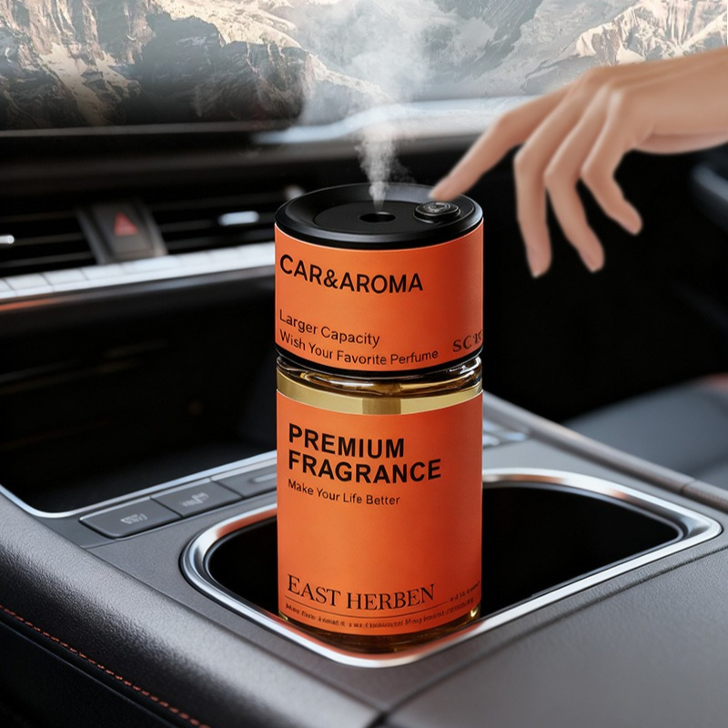 AI Intelligent Sensing Car Fra - Home Fragrance Verbena 评论和价格