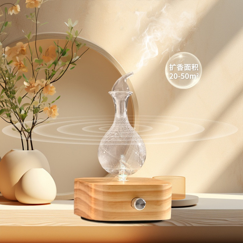 Waterless Aroma Essential Oil  - Home Fragrance Diffuser Electric 评论和价格