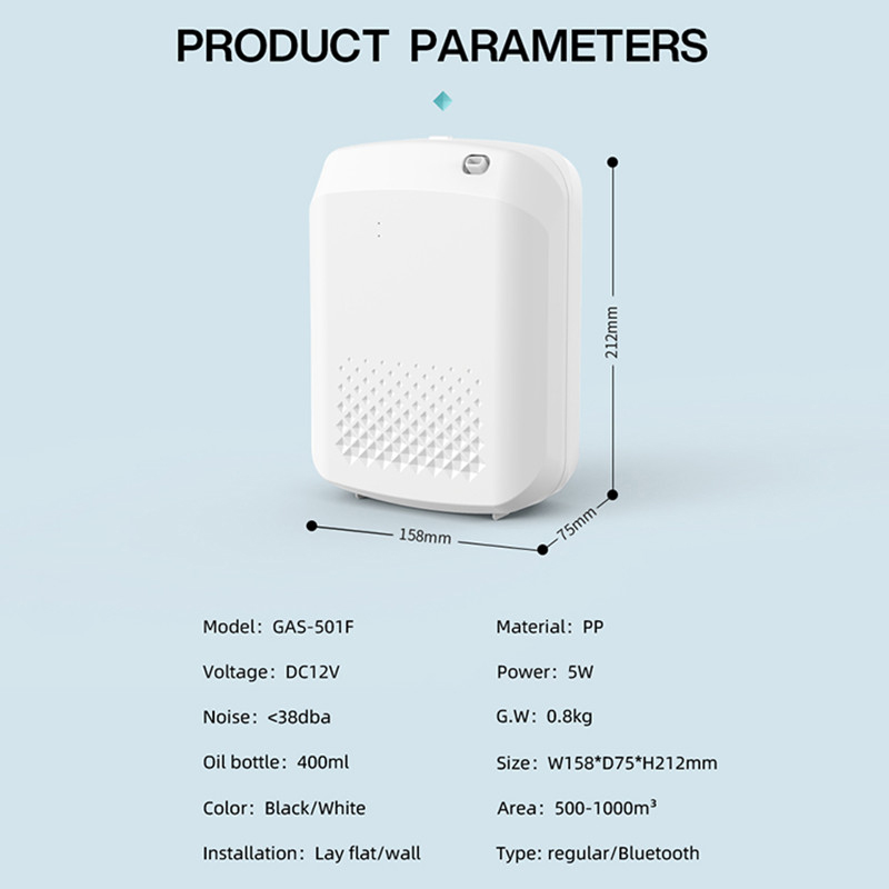 Smart Aroma Diffuser Hotels Fr - Home Fragrance Verbena 评论和价格