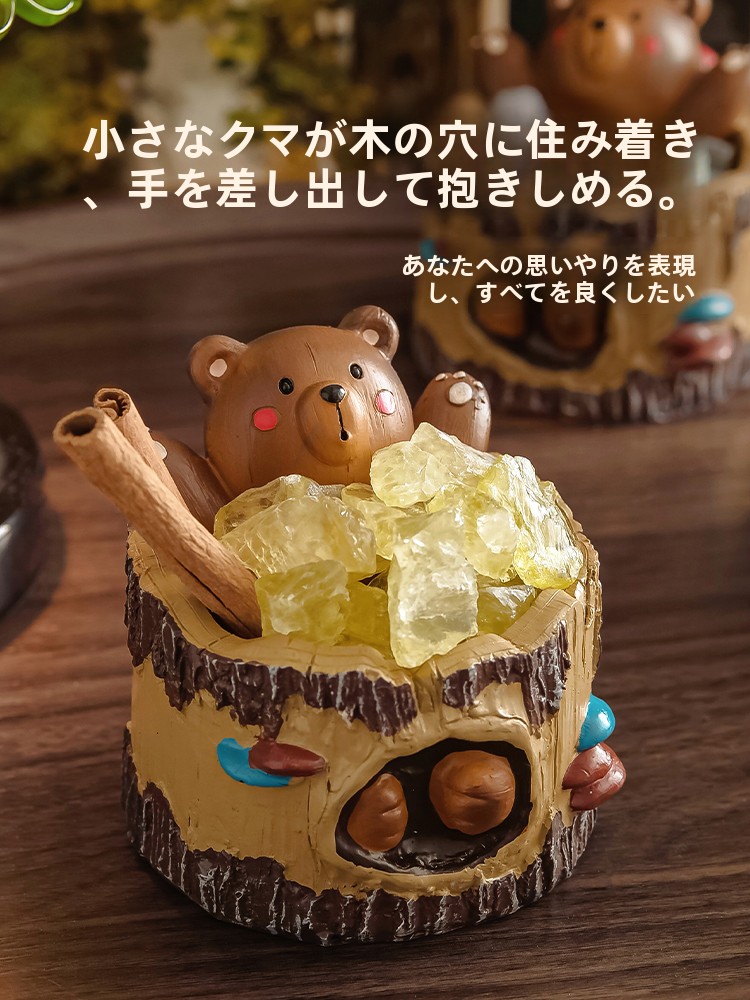 Fireproof Fragrance Stones Gif - Home Fragrance Gift Box 评论和价格