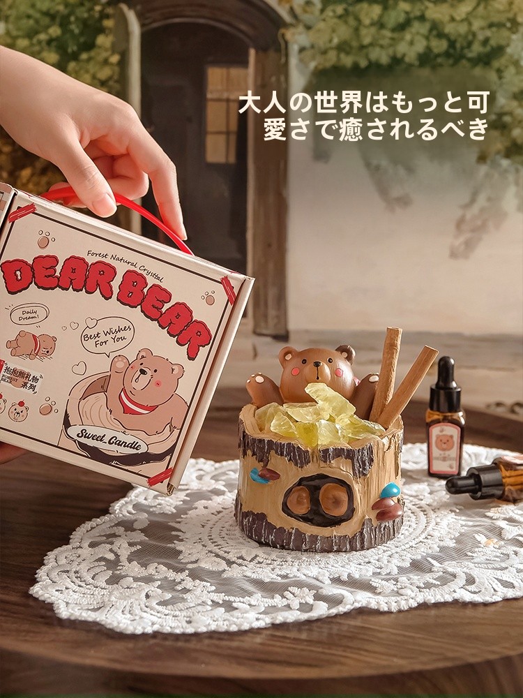 Fireproof Fragrance Stones Gif - Home Fragrance Gift Box 评论和价格