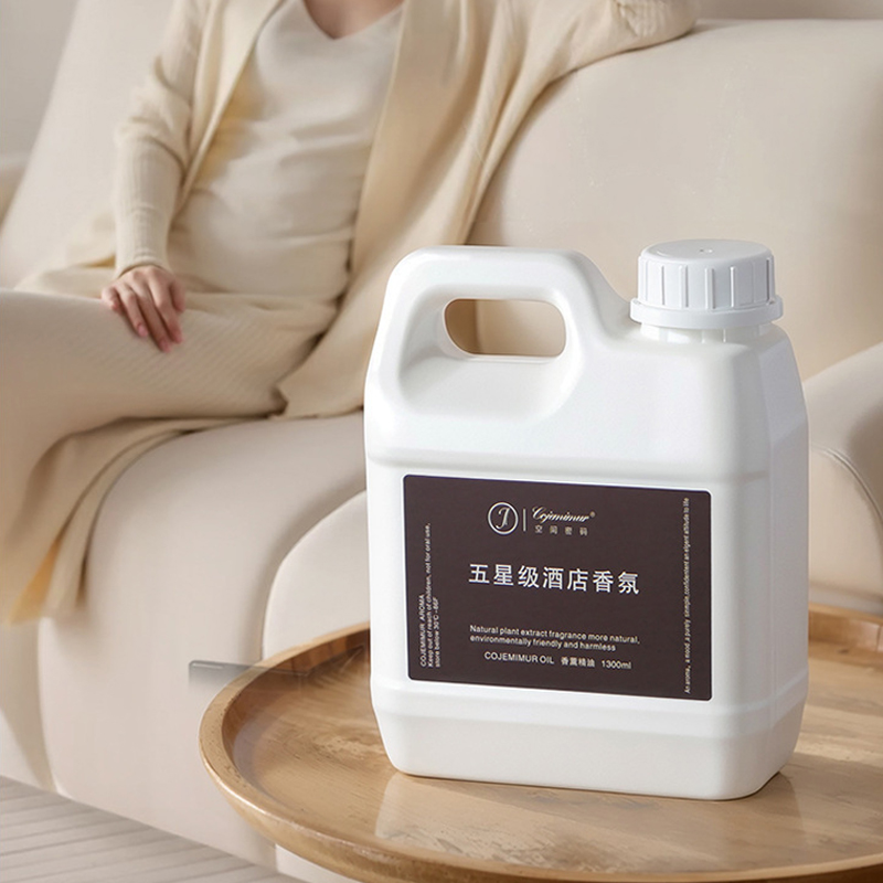 1300ml 5-star Hotel Aromathera - Home Fragrance Verbena 评论和价格