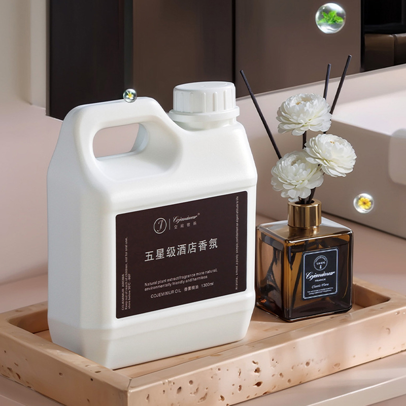 1300ml 5-star Hotel Aromathera - Home Fragrance Verbena 评论和价格