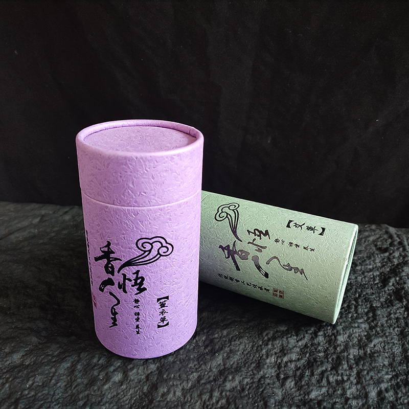 120 Plate/box Natural Sandalwo - Home Fragrance Gift Box 评论和价格