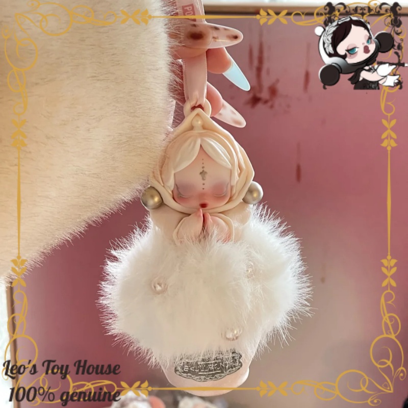 Official POPMART SKULLPANDA Di - Home Fragrance Gift Box 评论和价格