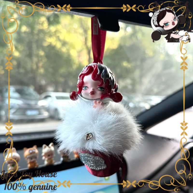 Official POPMART SKULLPANDA Di - Home Fragrance Gift Box 评论和价格