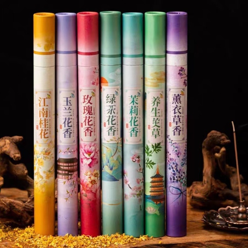 7 Flavors Natural Plant Floral - Home Fragrance Gift Box 评论和价格