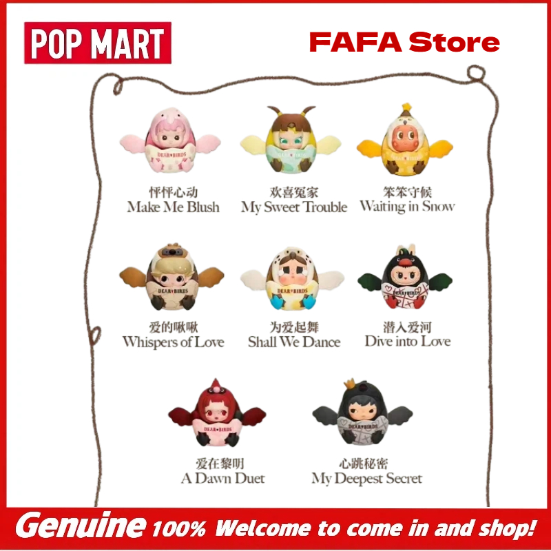 Genuine POP MART Dear Birds Se - Home Fragrance Gift Box 评论和价格