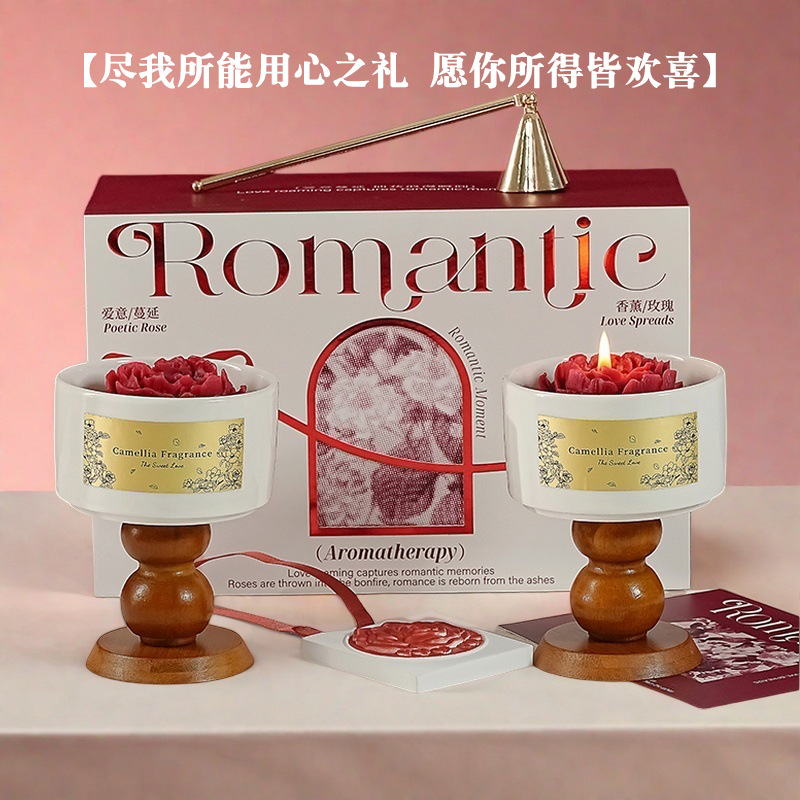 High-end Camellia Scented Cand - Home Fragrance Gift Box 评论和价格