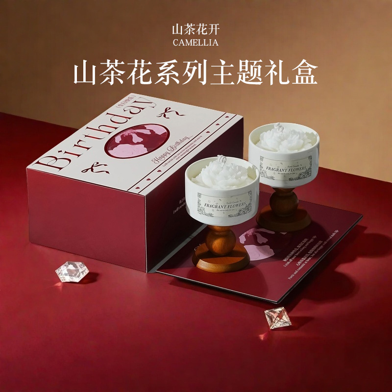 High-end Camellia Scented Cand - Home Fragrance Gift Box 评论和价格