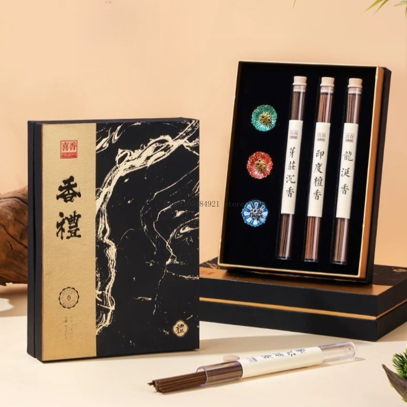 Gift Box Line Incense Set Natu - Home Fragrance Gift Box 评论和价格