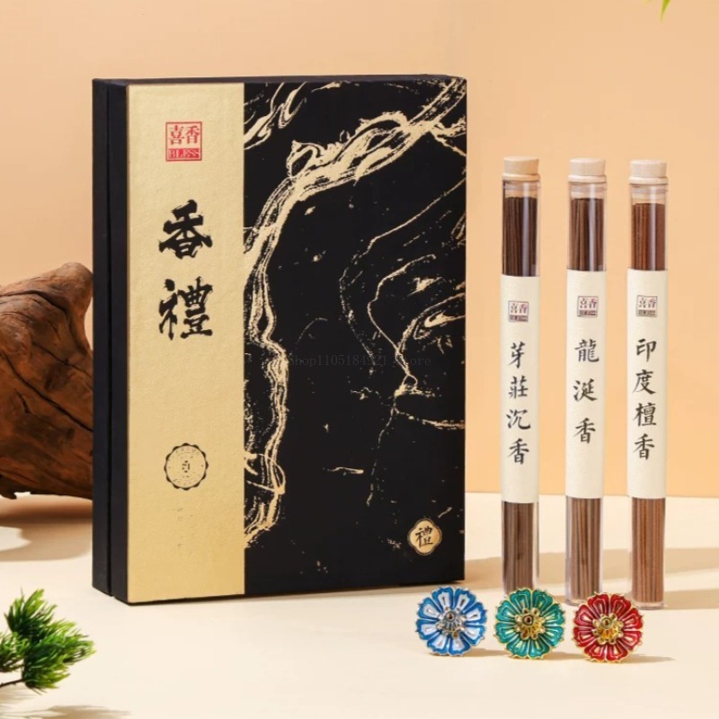 Gift Box Line Incense Set Natu - Home Fragrance Gift Box 评论和价格