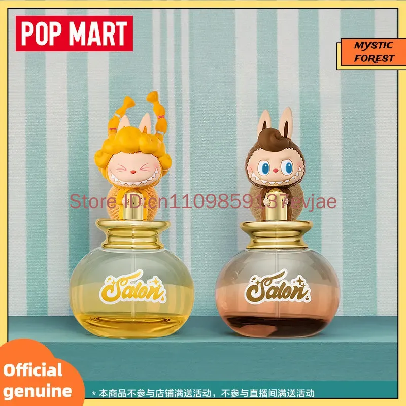 POP MART Genuine Labubu Fragra - Home Fragrance Gift Box 评论和价格