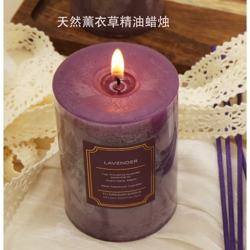 Large Glass Scented Candle Gif - Home Fragrance Gift Box 评论和价格