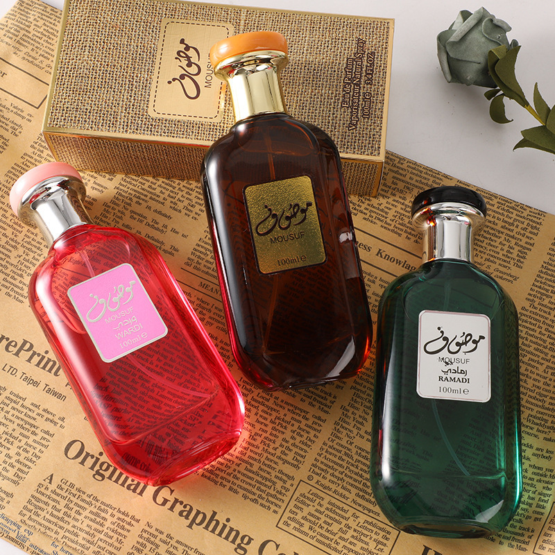 Vanilla Coconut Fragrance Spra - Home Fragrance Vanilla 评论和价格