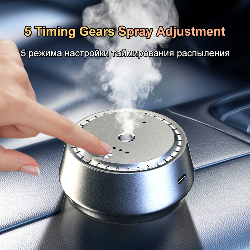 Smart Car Diffuser AI Auto Sen - Home Fragrance Verbena 评论和价格